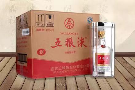 天等五粮液回收