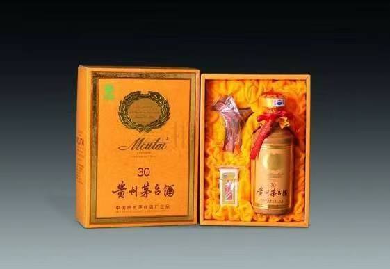 天等年份茅台酒回收