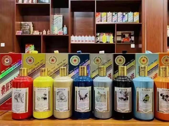 天等名酒鉴定部分方法