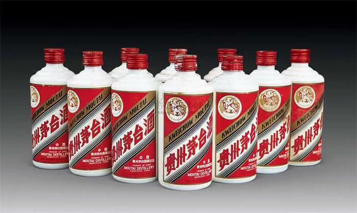天等茅台酒回收